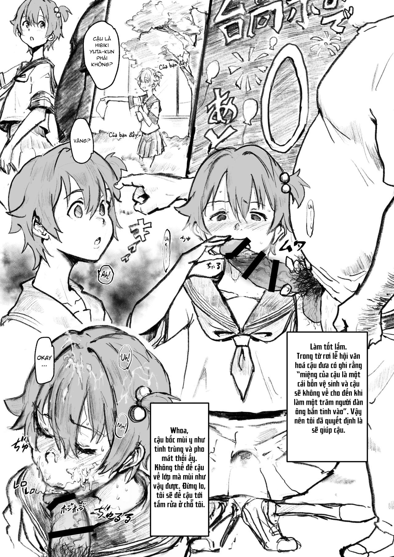 Đọc truyện hentai Saimin Hypnosis - Oneshot