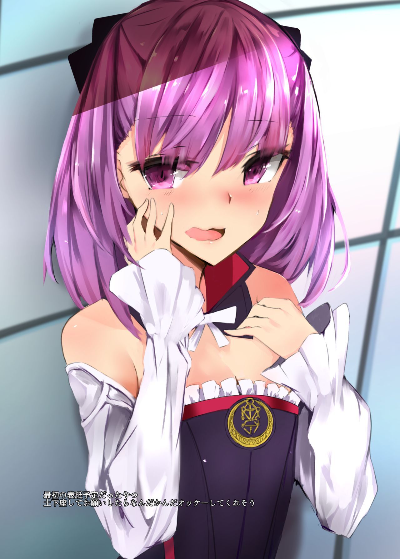 Đọc truyện hentai Helena-san đã giúp tôi thoát kiếp zai tân. - Oneshot