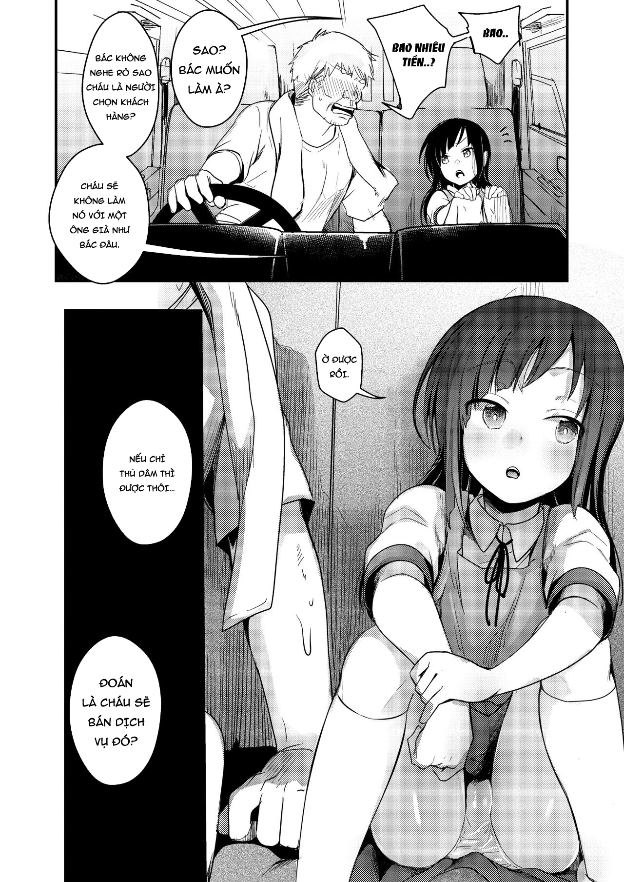 Đọc truyện hentai Tsutomesaki no Musume-san o Oishiku itadaku Hon Unsou Gaisha Hen - 1.1: Khởi Động