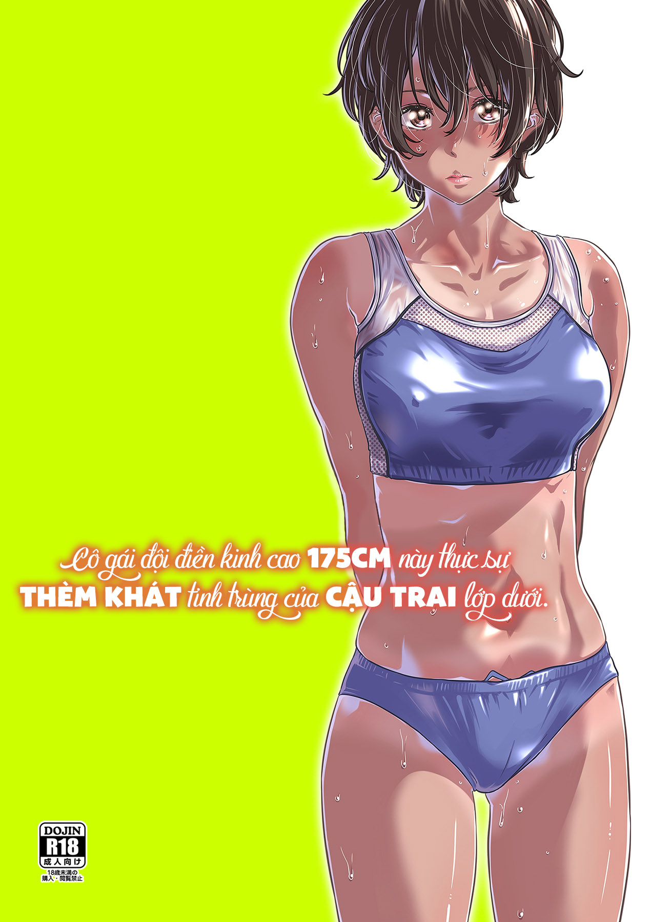 Đọc truyện hentai Chị gái 1m7 khát tình từ nam sinh cấp dưới - Ch. 1