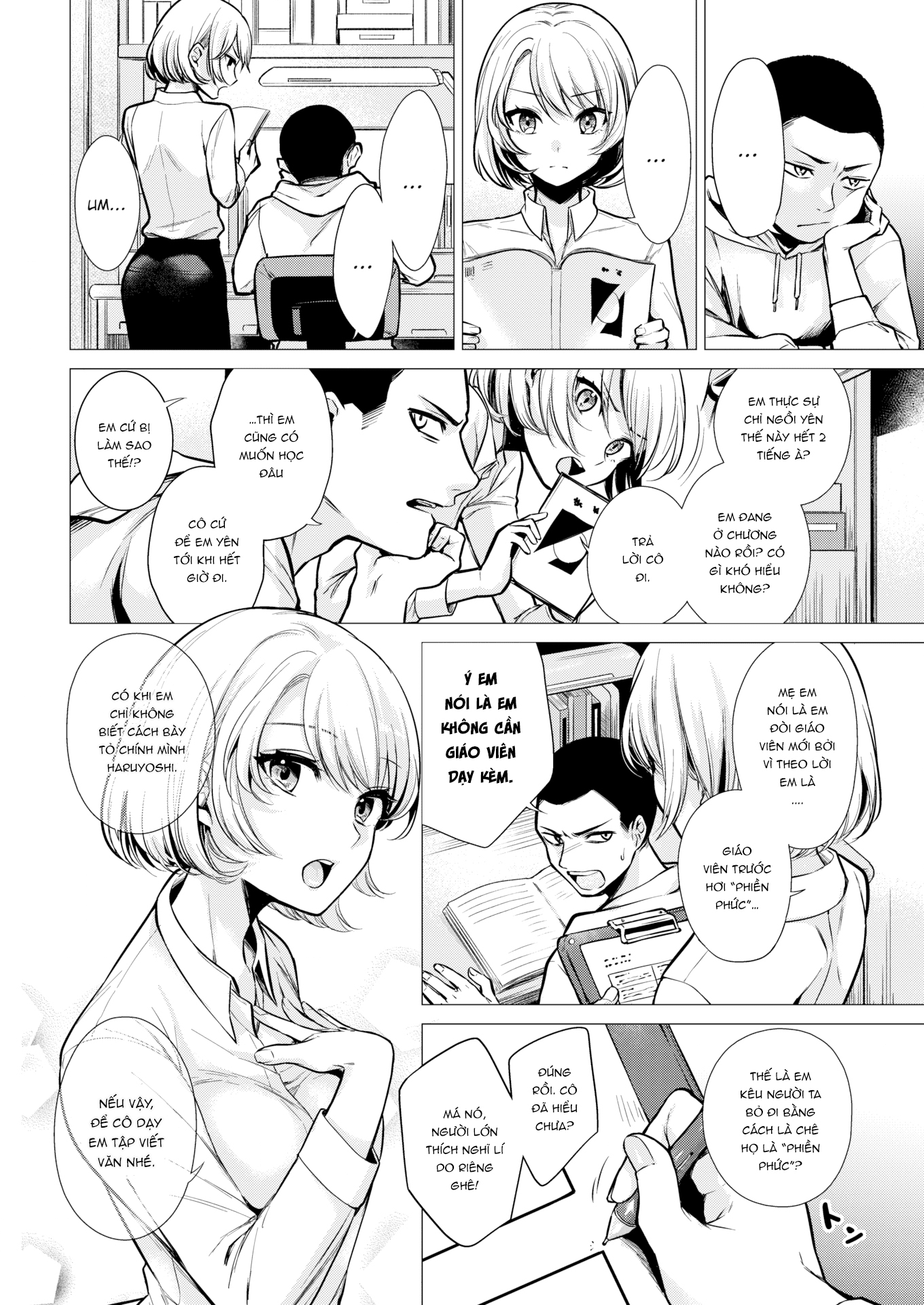 Đọc truyện hentai Nagisa-sensei - Oneshot ngọt [Không che]