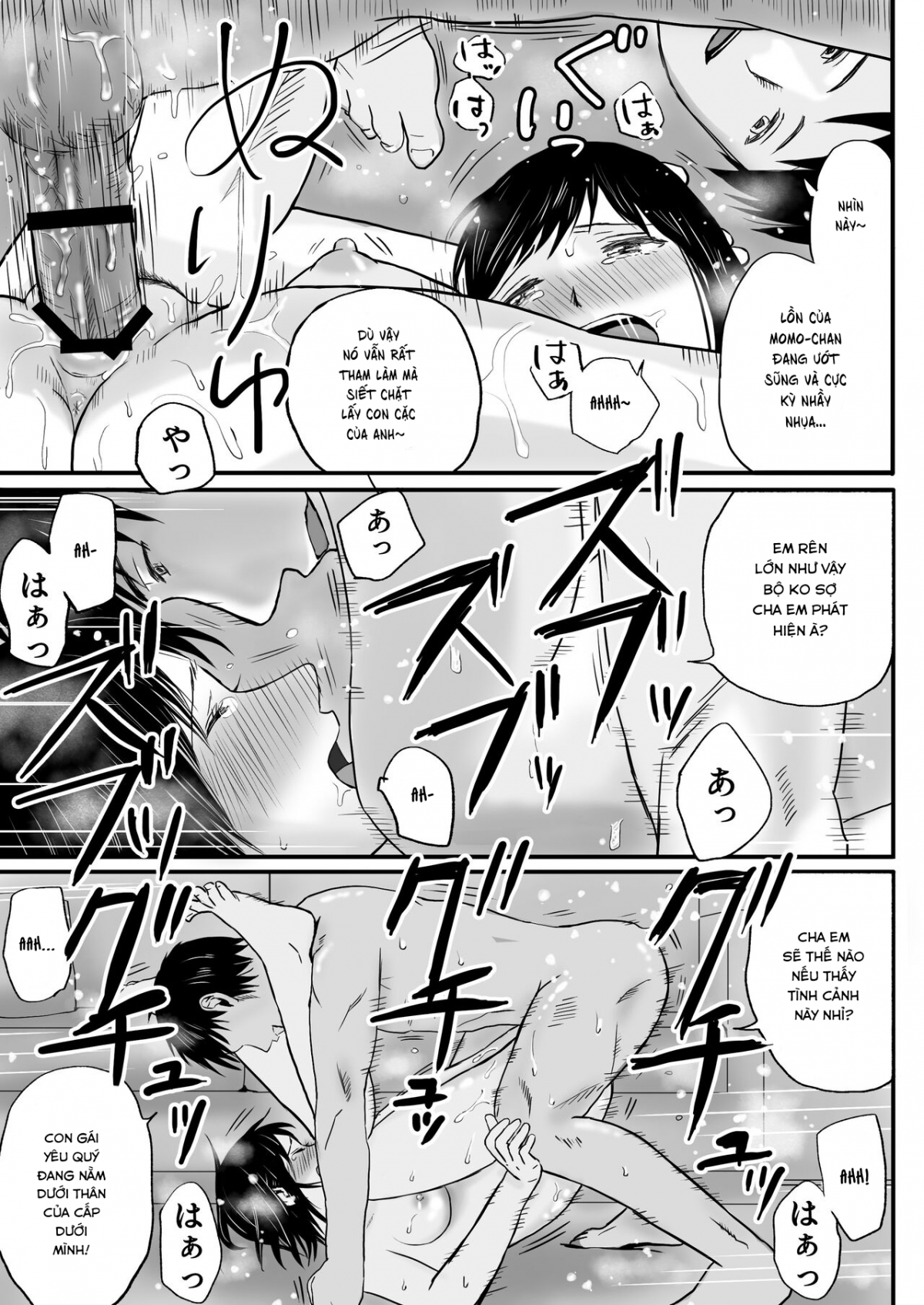 Đọc truyện hentai Cấp dưới của cha tôi lột trần tôi mỗi đêm - Chap 1