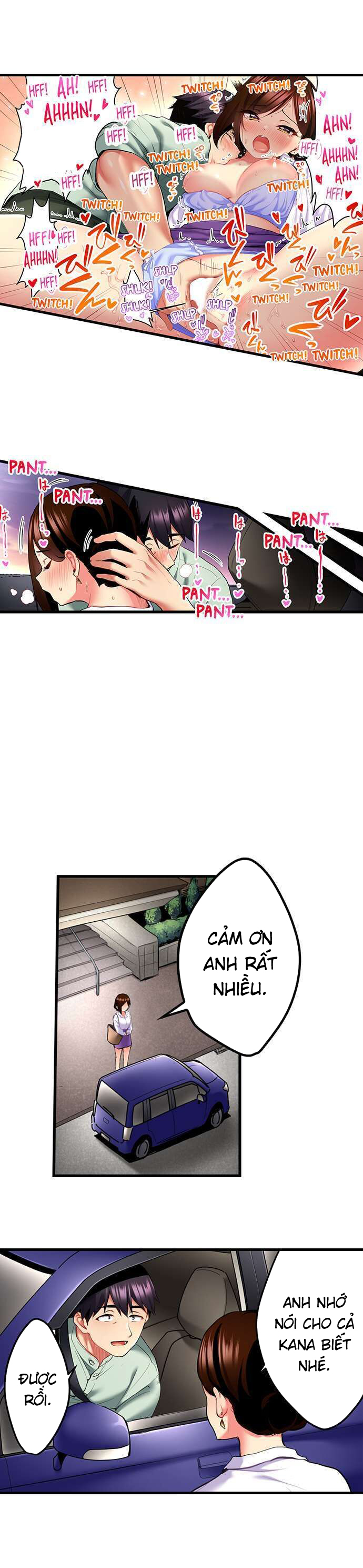 Đọc truyện hentai Nàng ca sĩ trong trắng muốn được làm tình... - Ch. 21