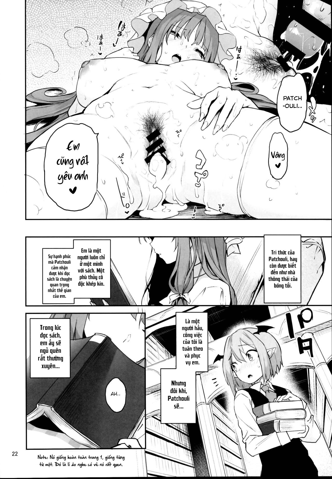 Đọc truyện hentai Inemuri Jouzu no Daitoshokan - Oneshot