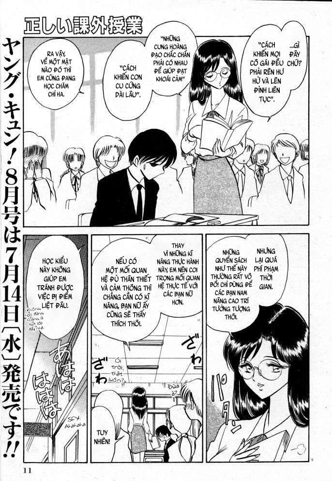 Đọc truyện hentai Tadashii Kagaijugyou - Chap 1