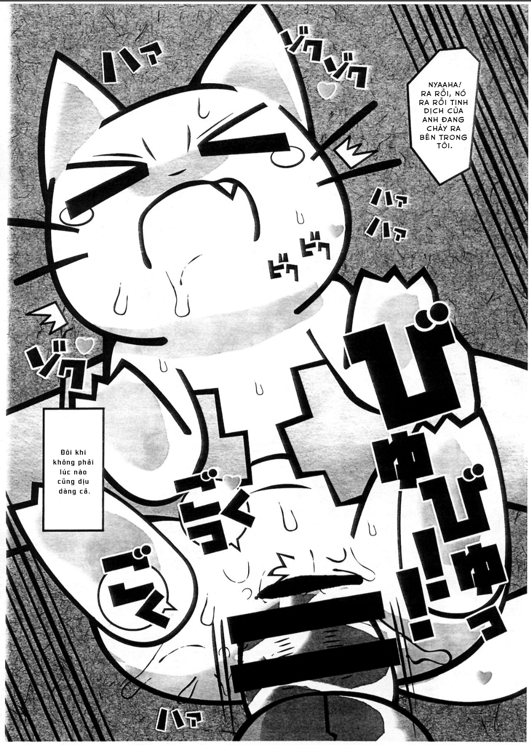 Đọc truyện hentai Ông sen đáng ghét của tôi - Oneshot