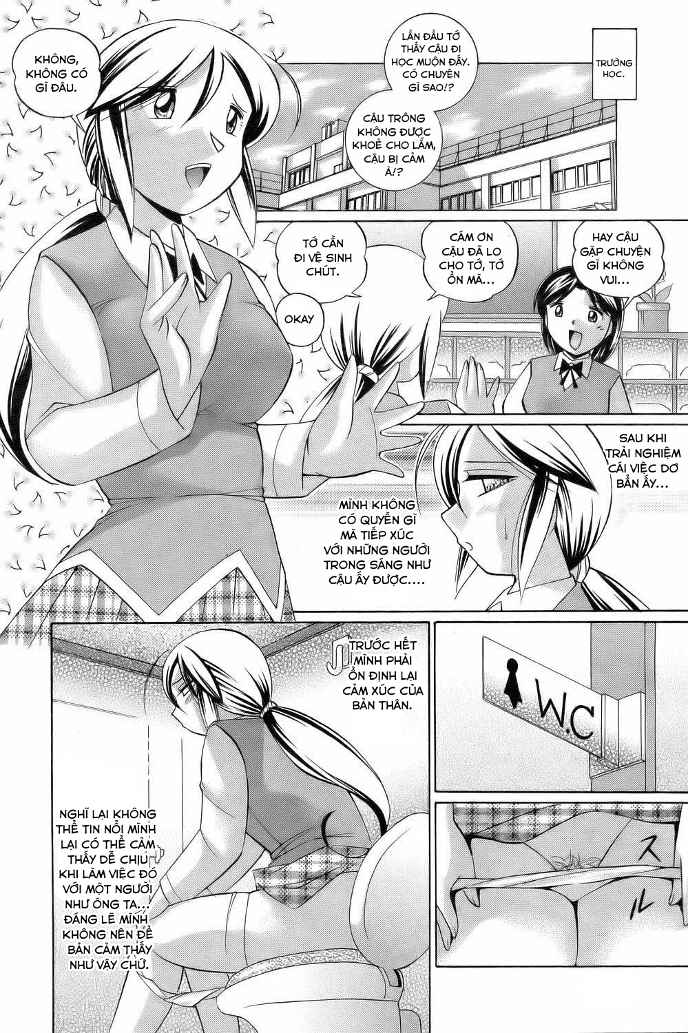 Đọc truyện hentai Shoushou Ruten - Chap7