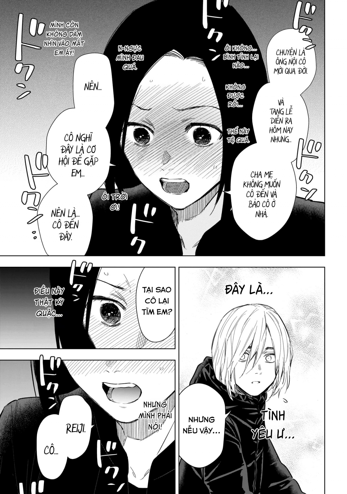 Đọc truyện hentai Shounen no Abyss - Chap 149: Thất bại