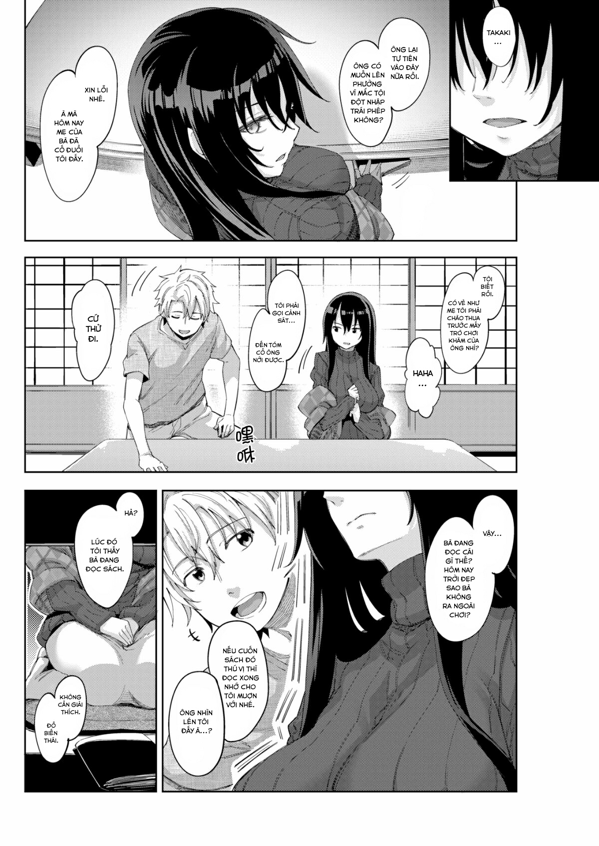 Đọc truyện hentai Ai Yori Somete - Oneshot