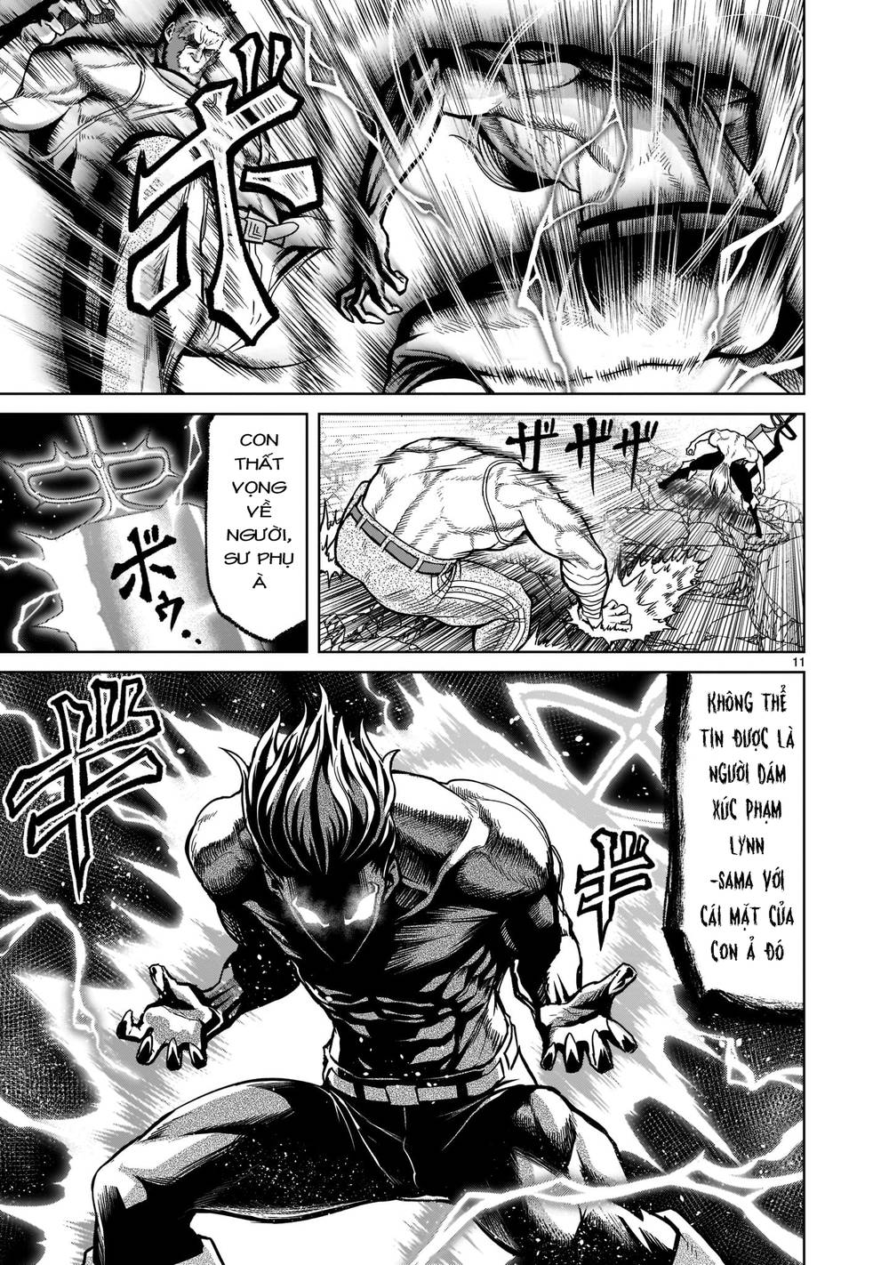 Đọc truyện hentai Vườn hoa hồng Saga - Chap 34: Minh quân ～Graduierung～