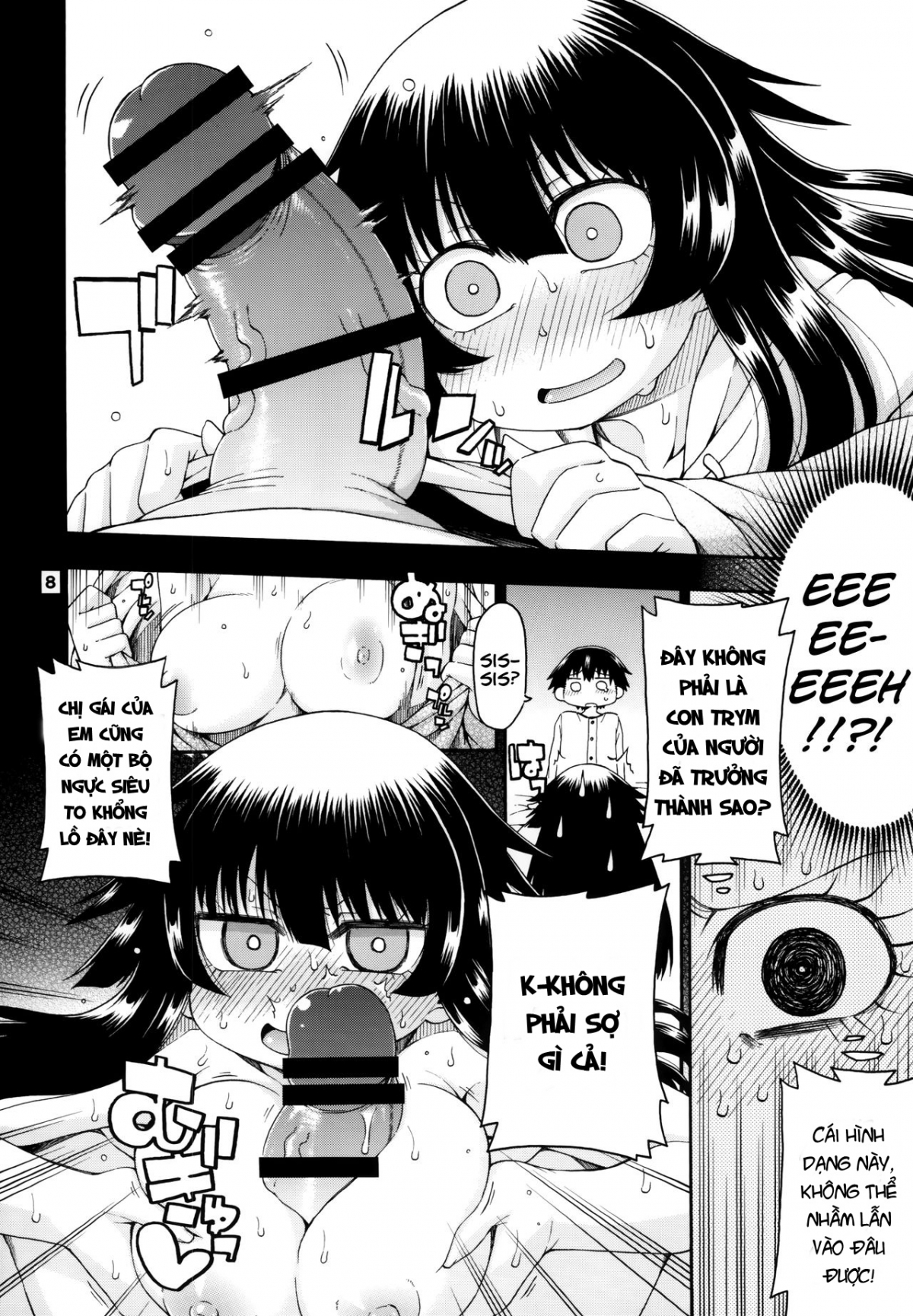 Đọc truyện hentai Yobae! Inko-chan S - Chap 4