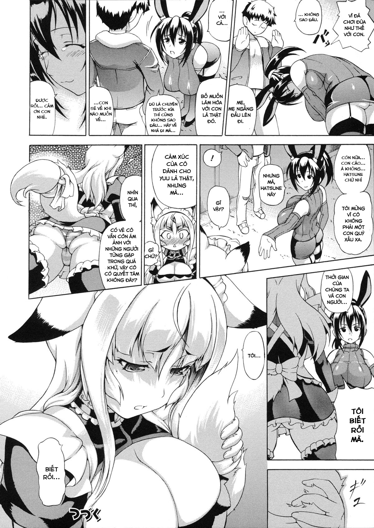 Đọc truyện hentai Cô nàng nướng bánh - Chap 3