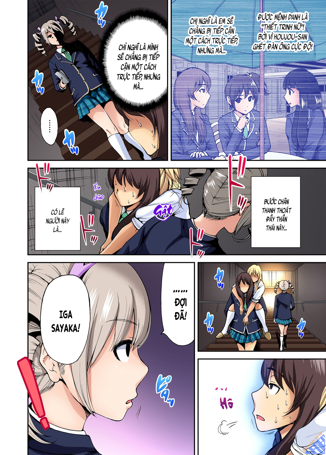 Đọc truyện hentai Chuyến tham quan trải nghiệm lợi cho tôi - Ch.06 Natsume Luna