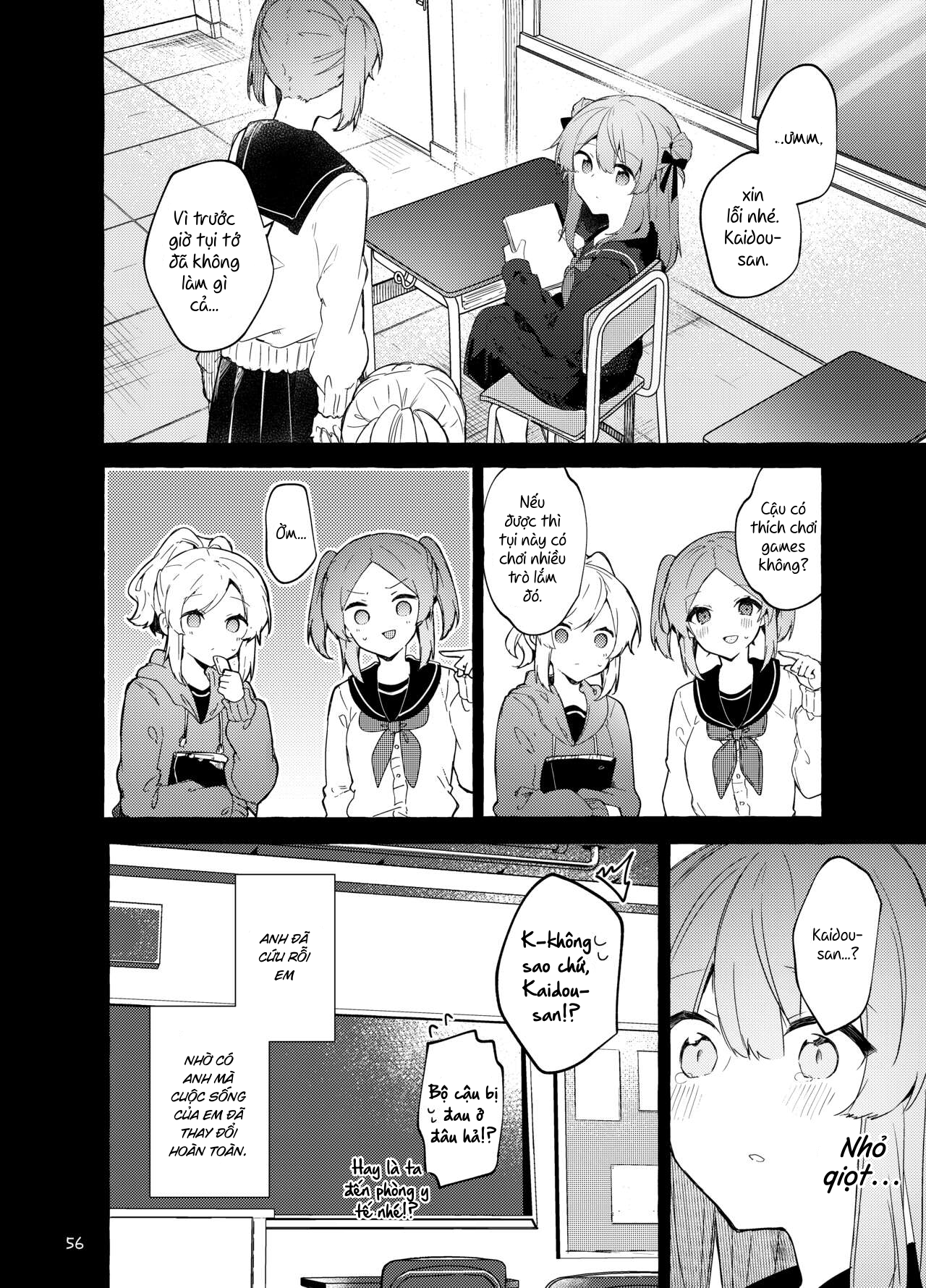 Đọc truyện hentai Từ bây giờ em sẽ là một đứa trẻ hư - Chap 2.2