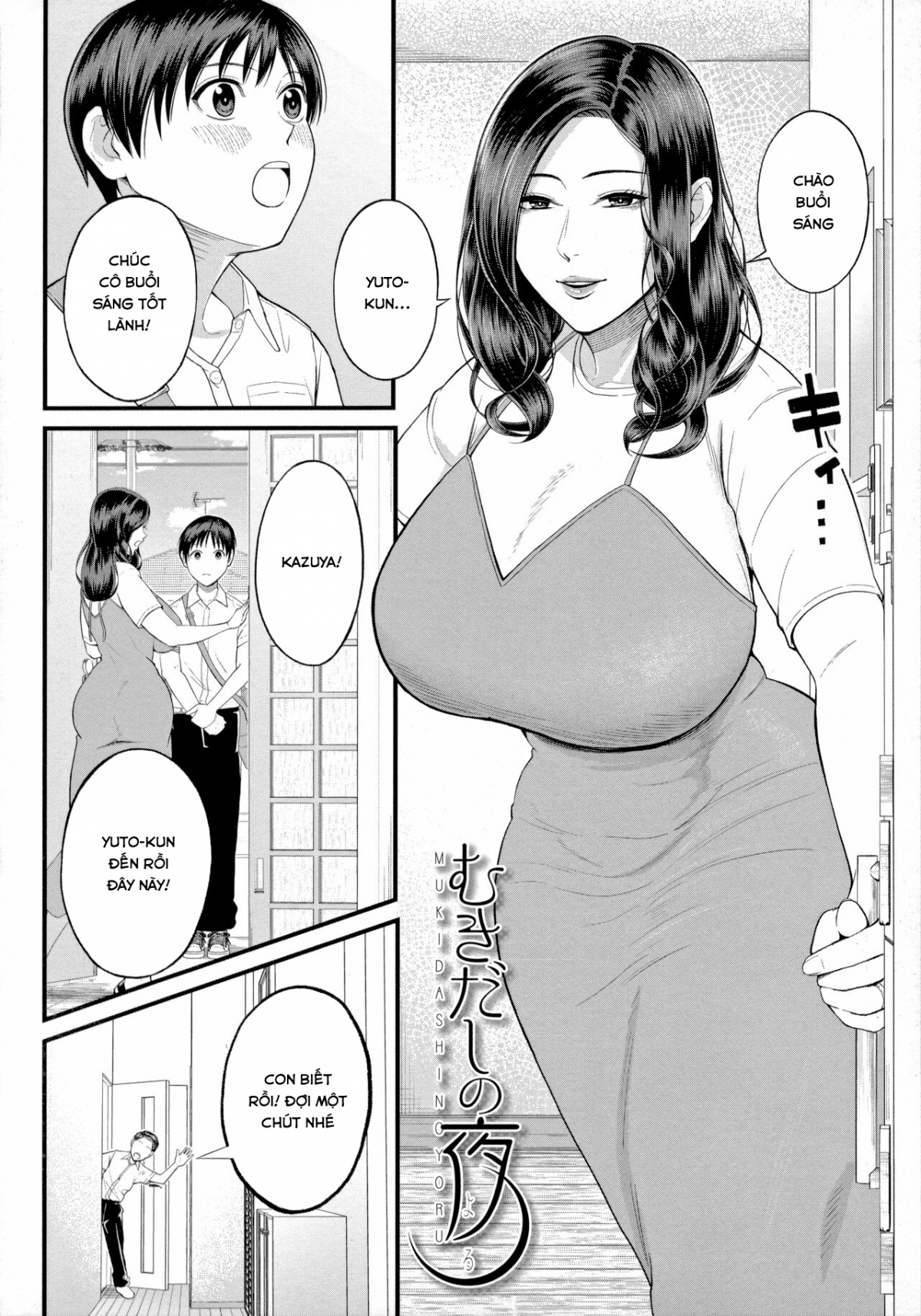 Đọc truyện hentai Đêm khỏa thân - Oneshot