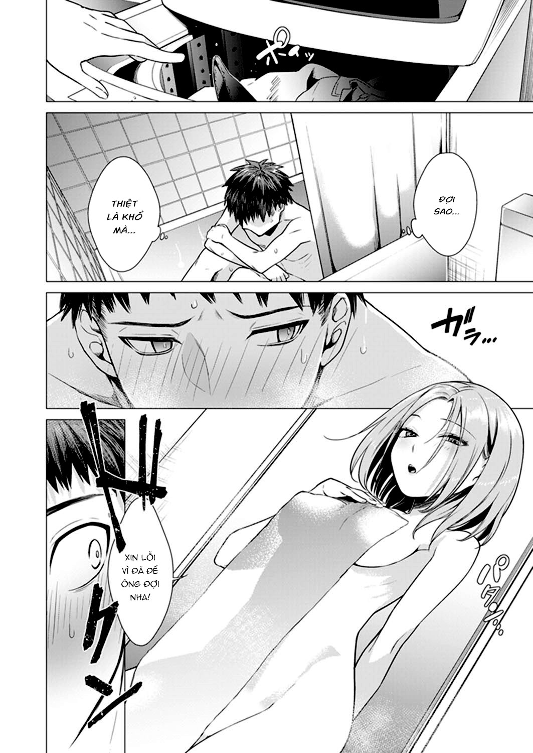 Đọc truyện hentai Thêm Chút Nữa Thôi - Ch. 2