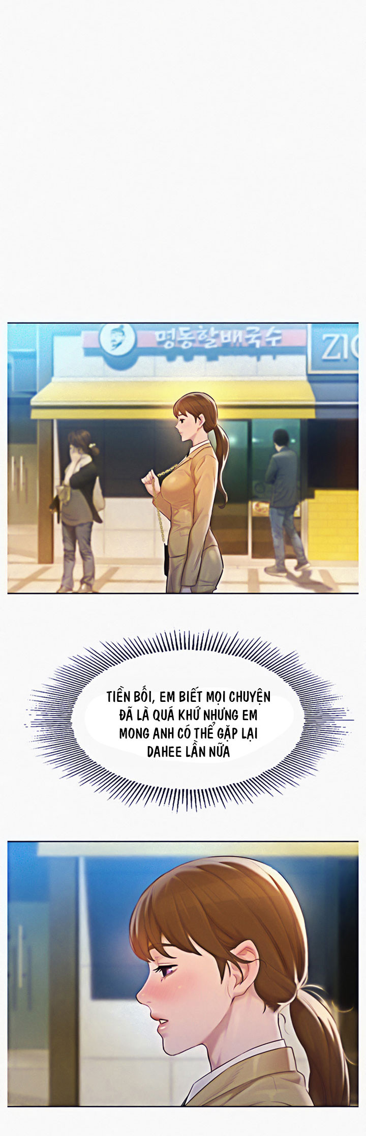 Đọc truyện hentai Chị Gái Hàng Xóm - Chap 113