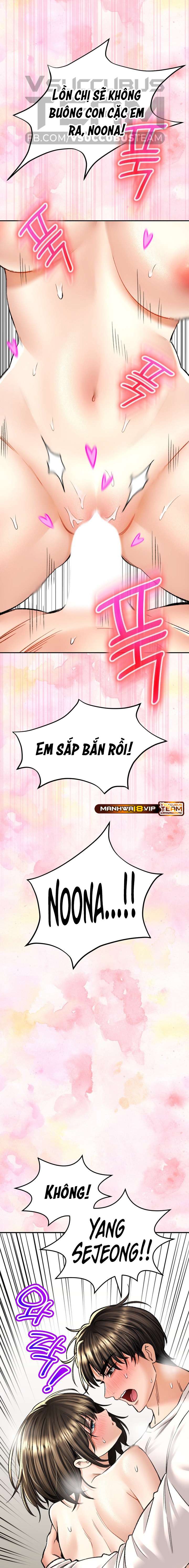 Đọc truyện hentai Thảo Dược Mê Tình - Chap 33