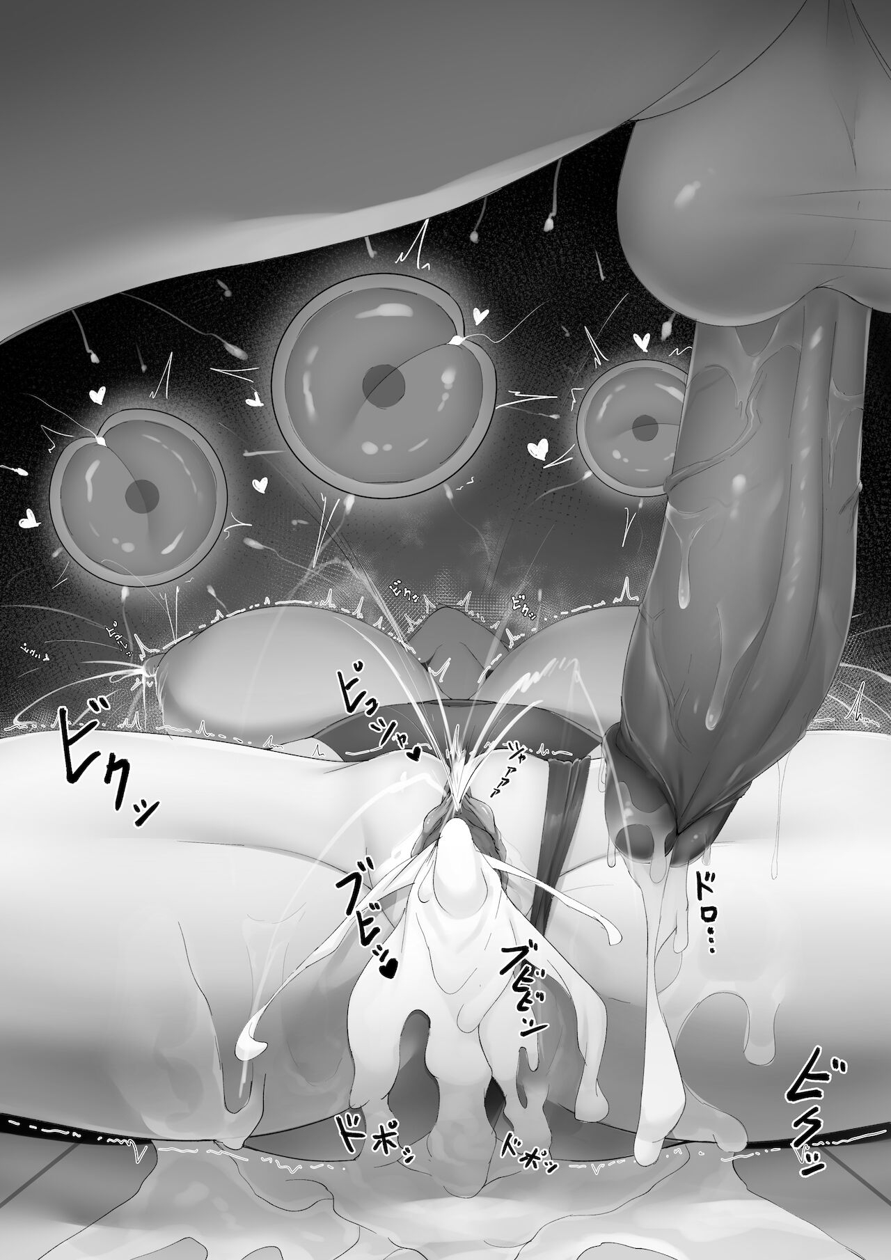 Đọc truyện hentai Asuna Short Manga - Oneshot