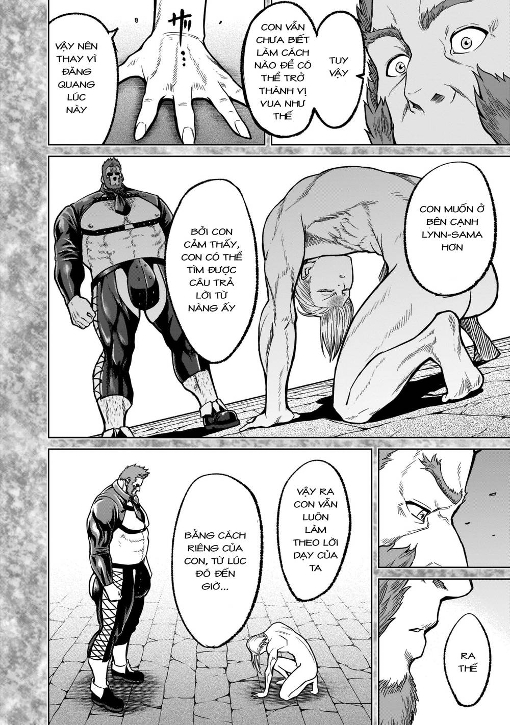 Đọc truyện hentai Vườn hoa hồng Saga - Chap 34: Minh quân ～Graduierung～