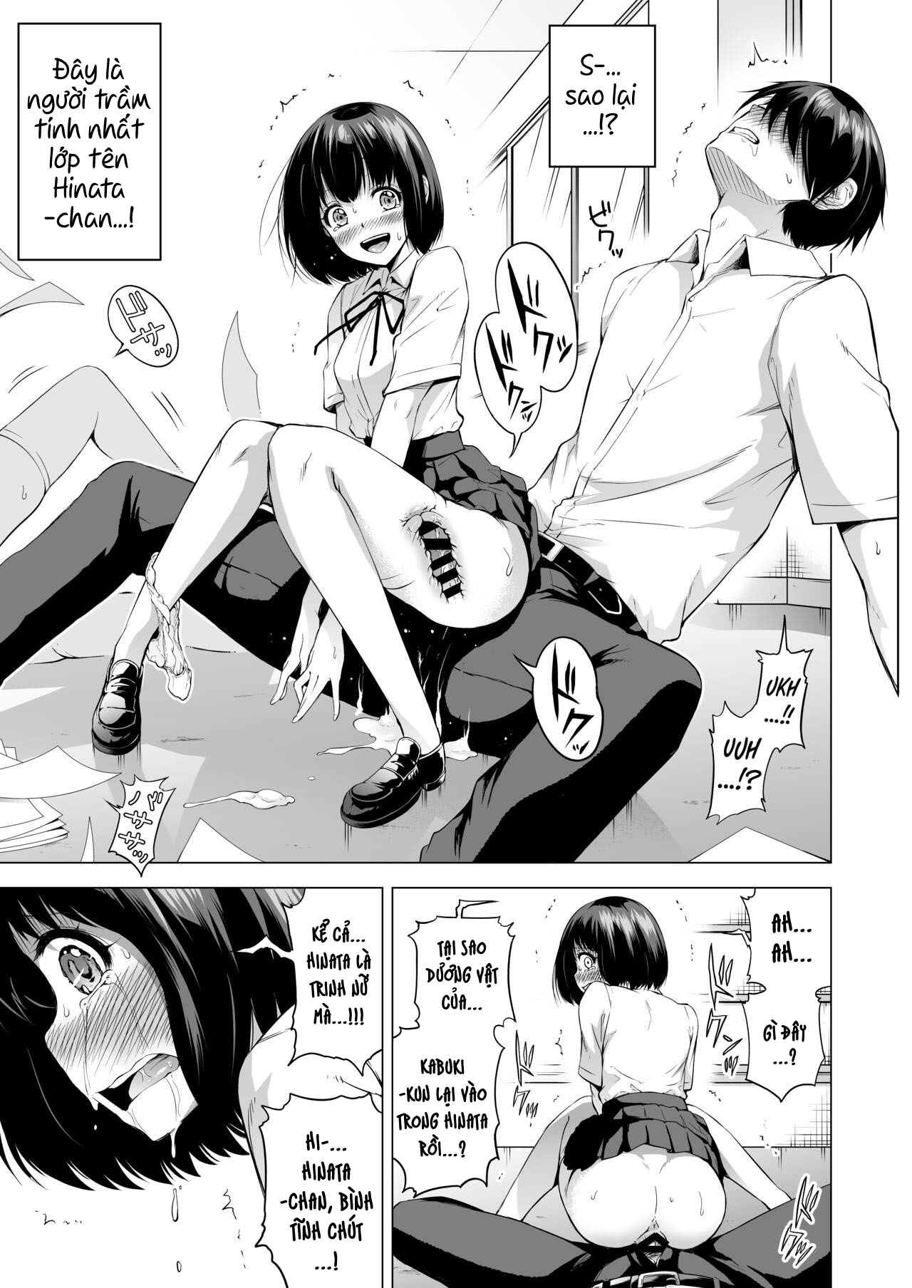 Đọc truyện hentai Lovemare Bangaihen 1 Butsukattara Nakadashi Shasei!! ~Lucky Sex no Sekai~ - Chap 1