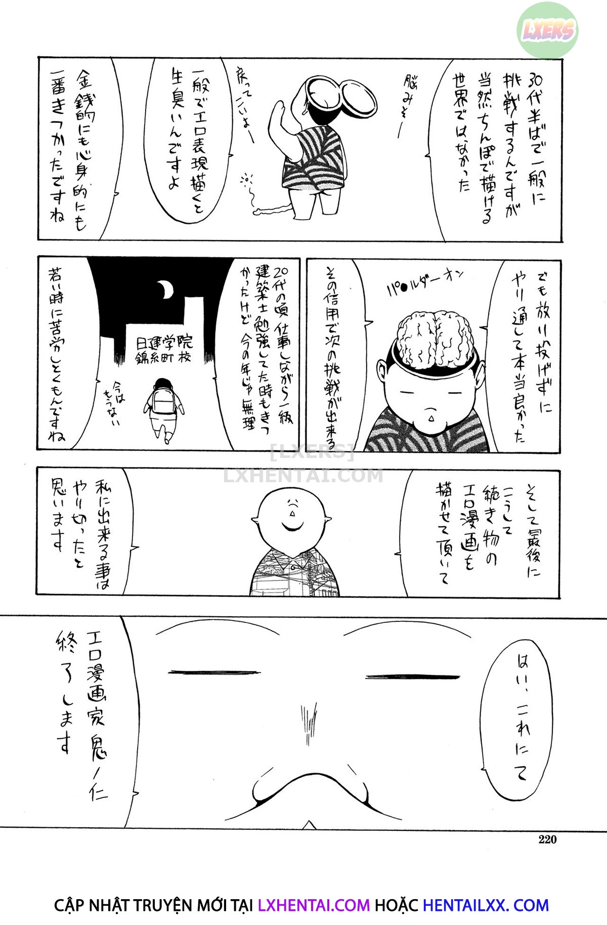 Đọc truyện hentai Shinjin Onna Kyoushi Shinjou Yuuko - Chap 14 - END