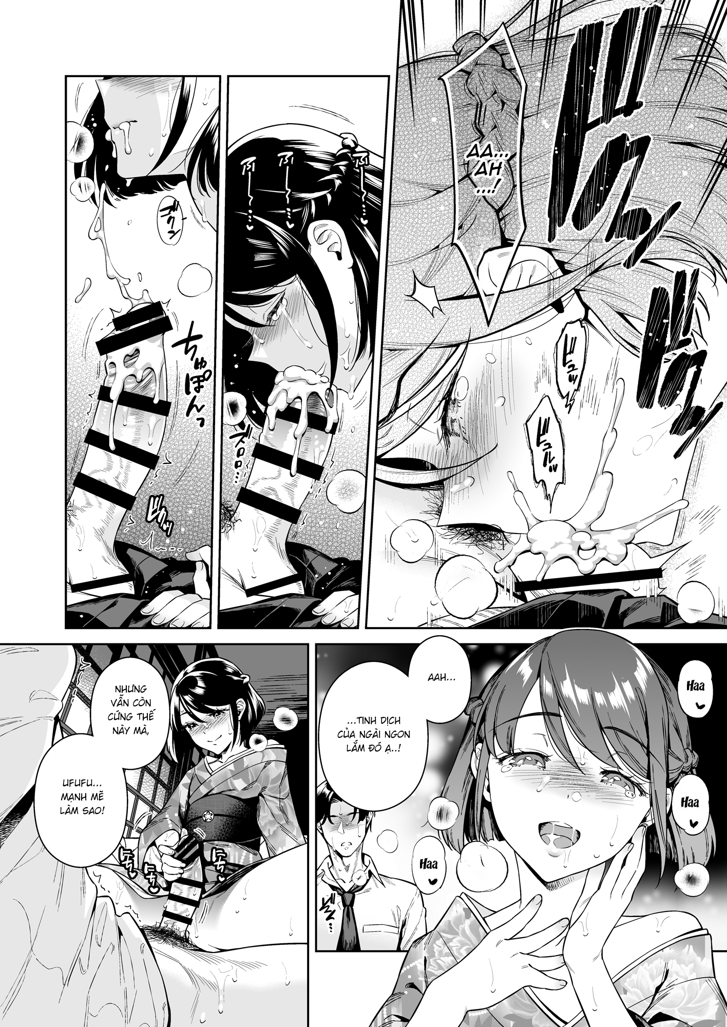 Đọc truyện hentai Những câu chuyện huyền bí về Đông Ma Lầu - Oneshot