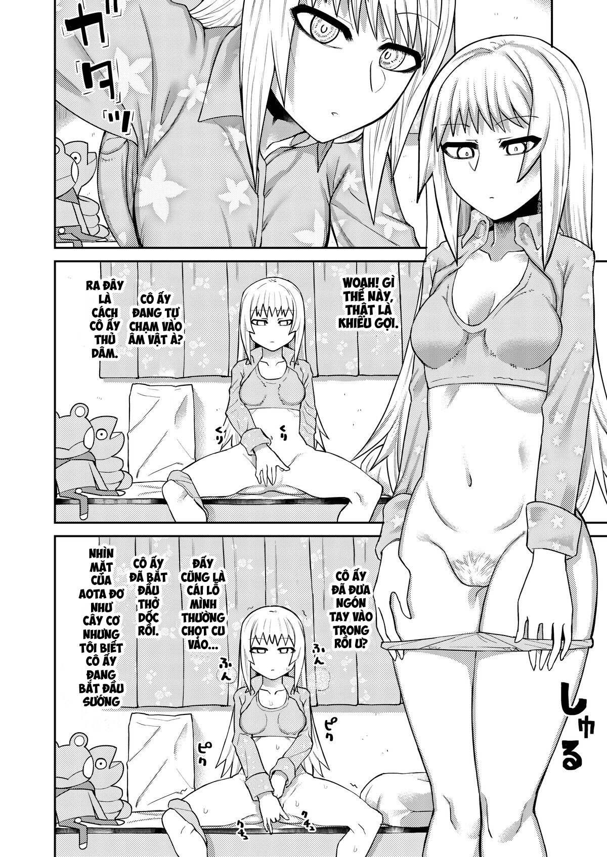 Đọc truyện hentai Không rõ nguyên nhân nhưng đàn em lại sẵn sàng quan hệ tình dục với tôi - Chap 1: Sự ngọt ngào của ghen tuông.