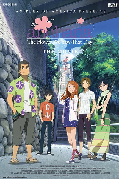 Đóa Hoa Ngày Ấy Ta Cùng Ngắm