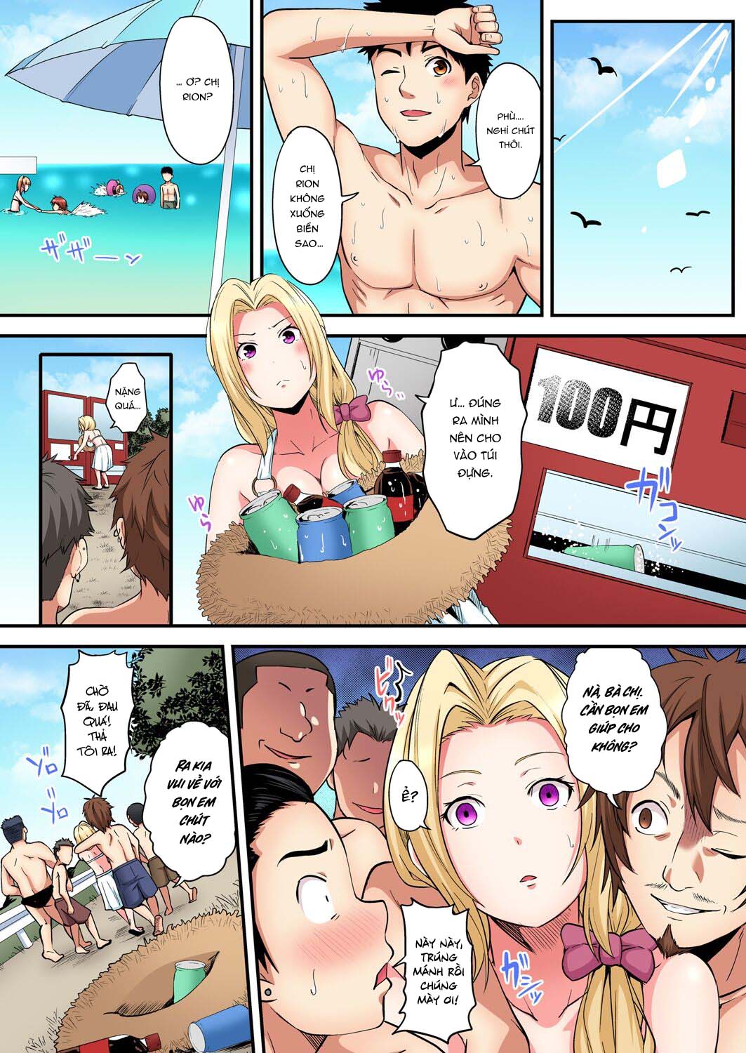 Đọc truyện hentai Bà Mẹ Teen Và Các Tư Thế SEX - Chap 17: Lại hẹn năm sau :)))