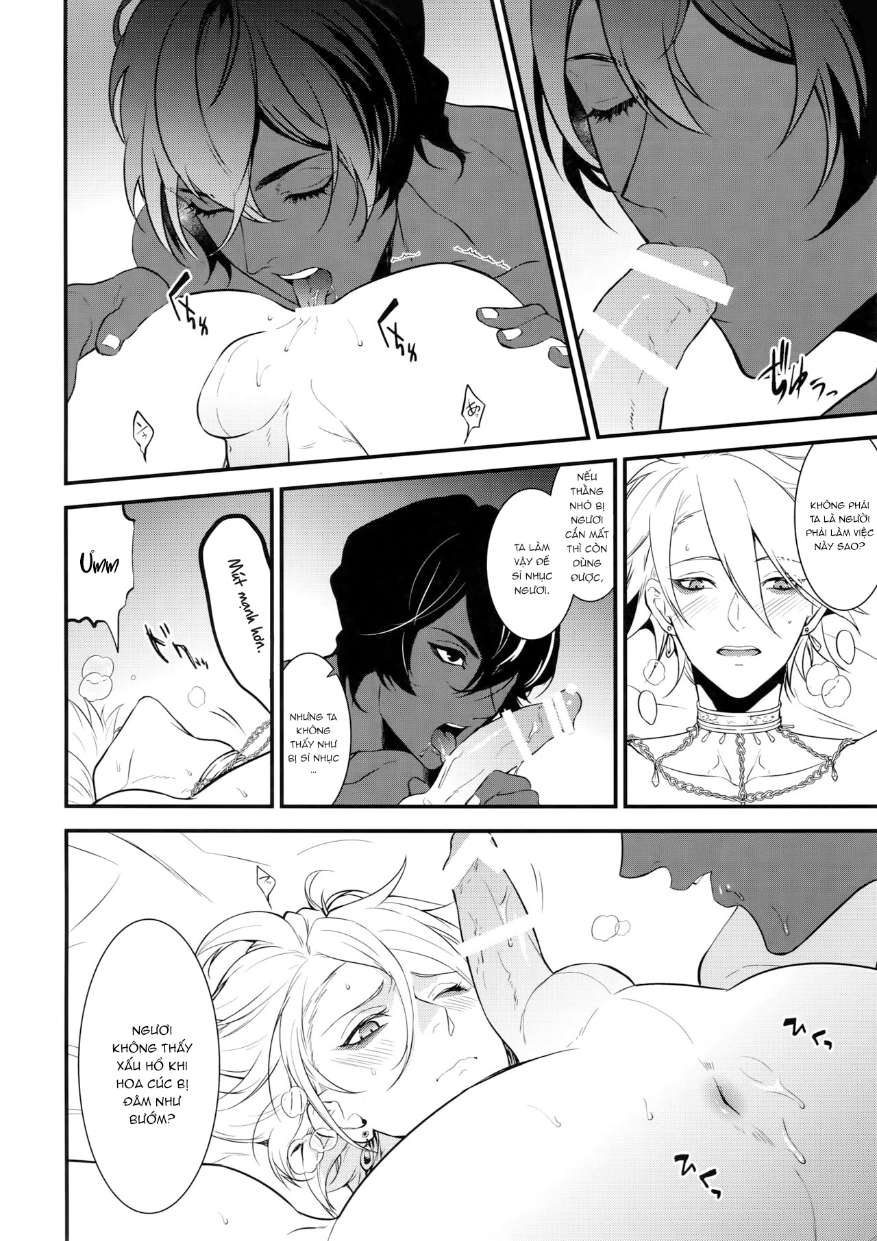 Đọc truyện hentai Eden Romantica - Oneshot