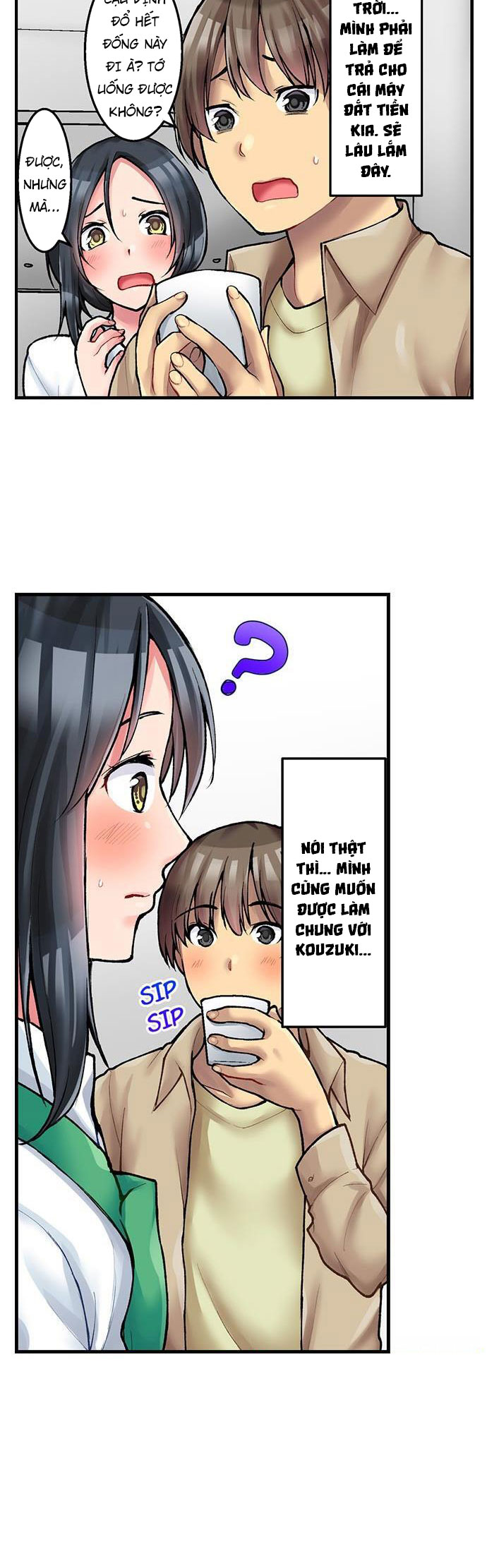 Đọc truyện hentai Món đặc biệt trong thực đơn quán Cà phê là Làm tình? - Chapter 4