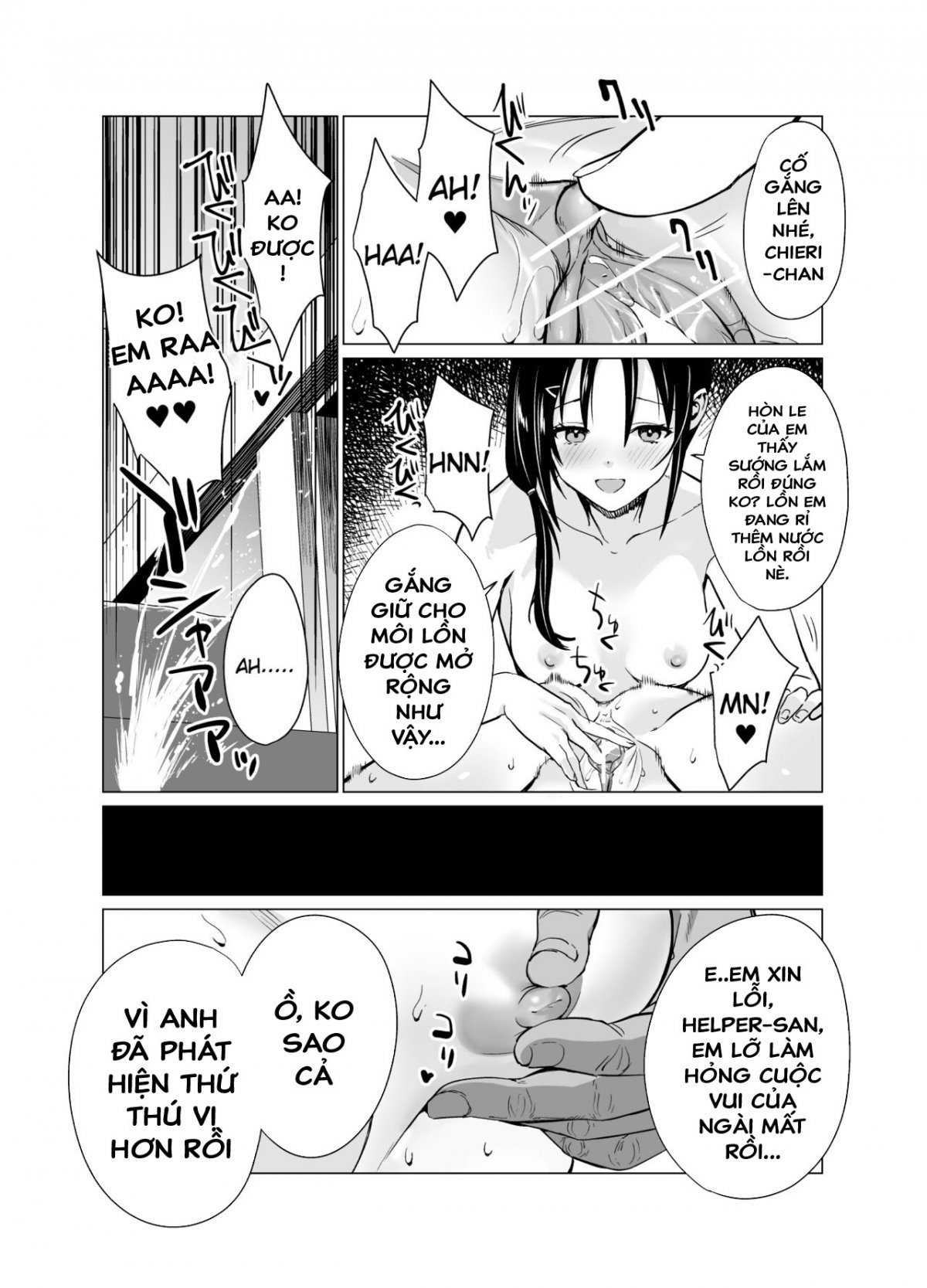 Đọc truyện hentai Saimin Idol Work Joshi Ryou Hen - Oneshot