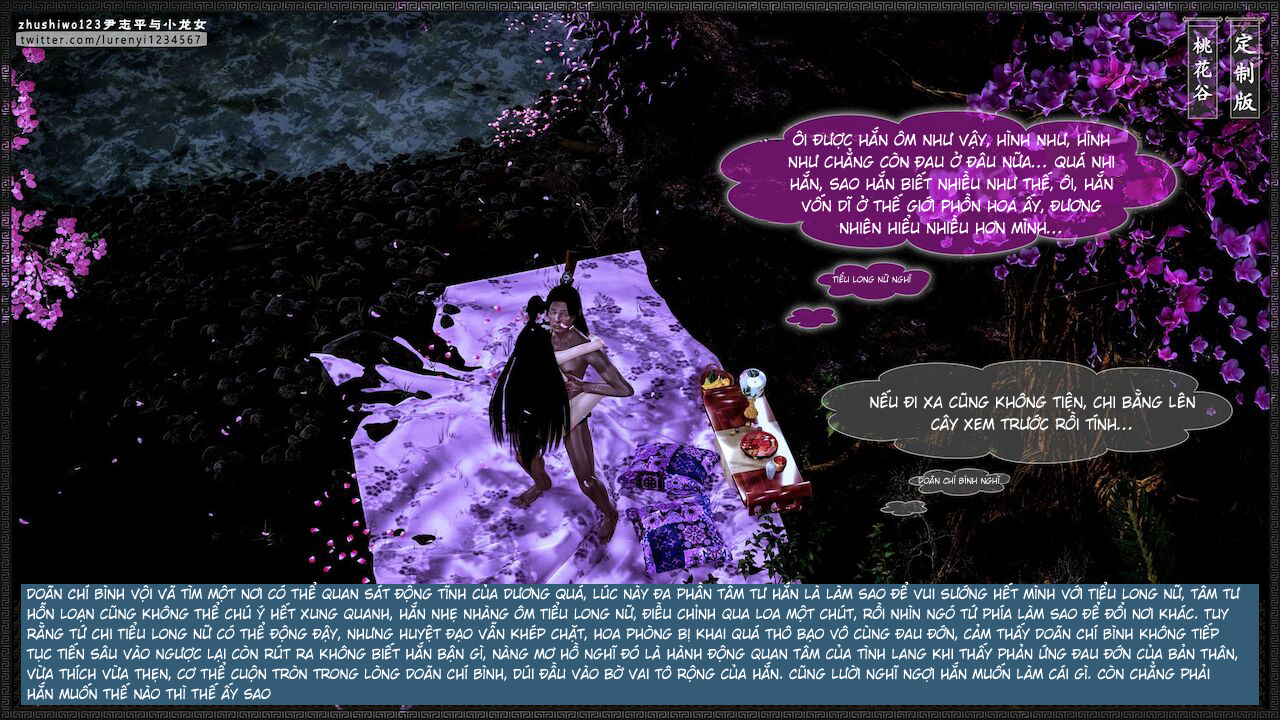 Đọc truyện hentai Doãn Chí Bình và Tiểu Long Nữ - Chap 2.1