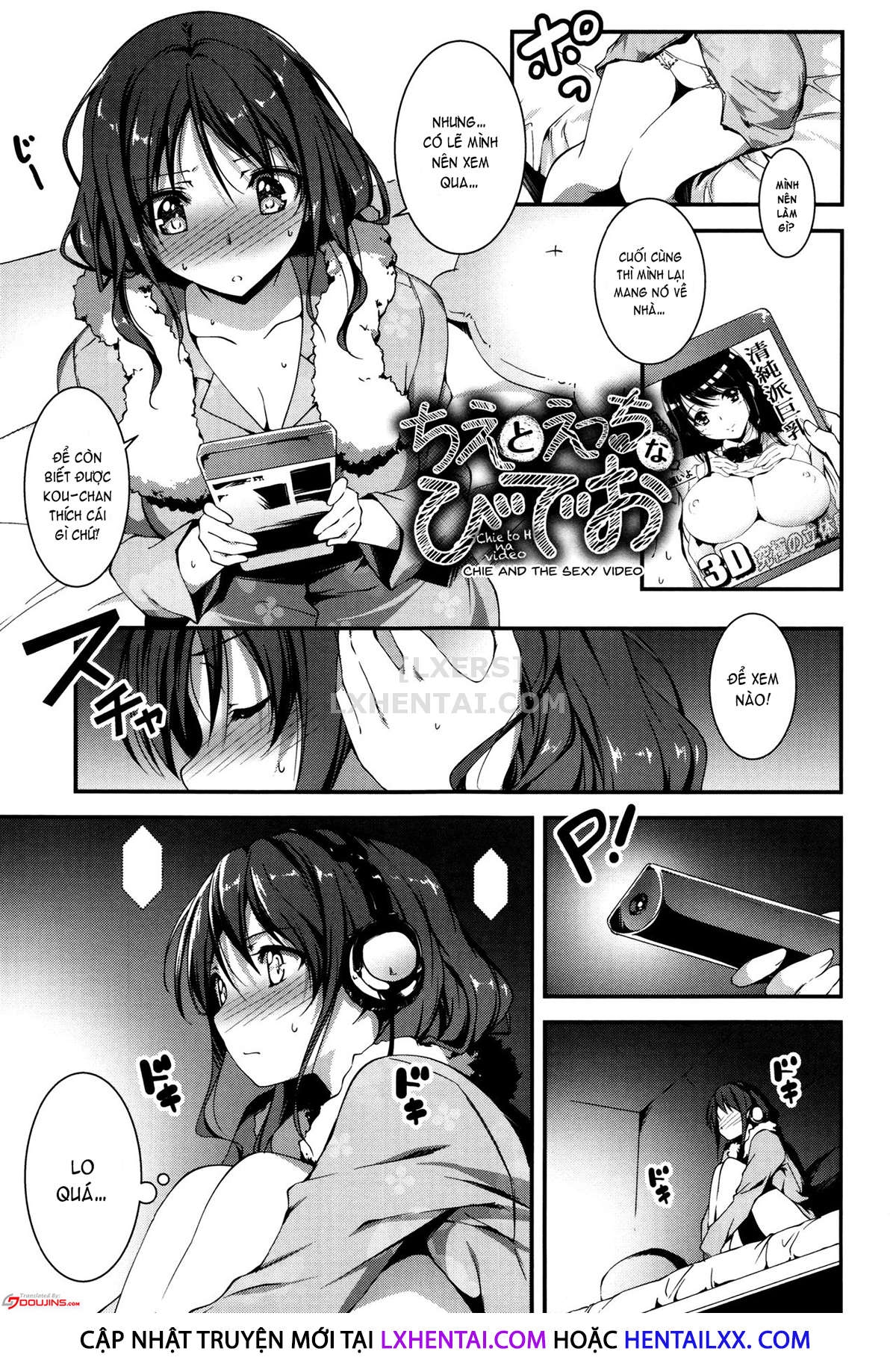 Đọc truyện hentai Getting Lewd With You - Chap 2