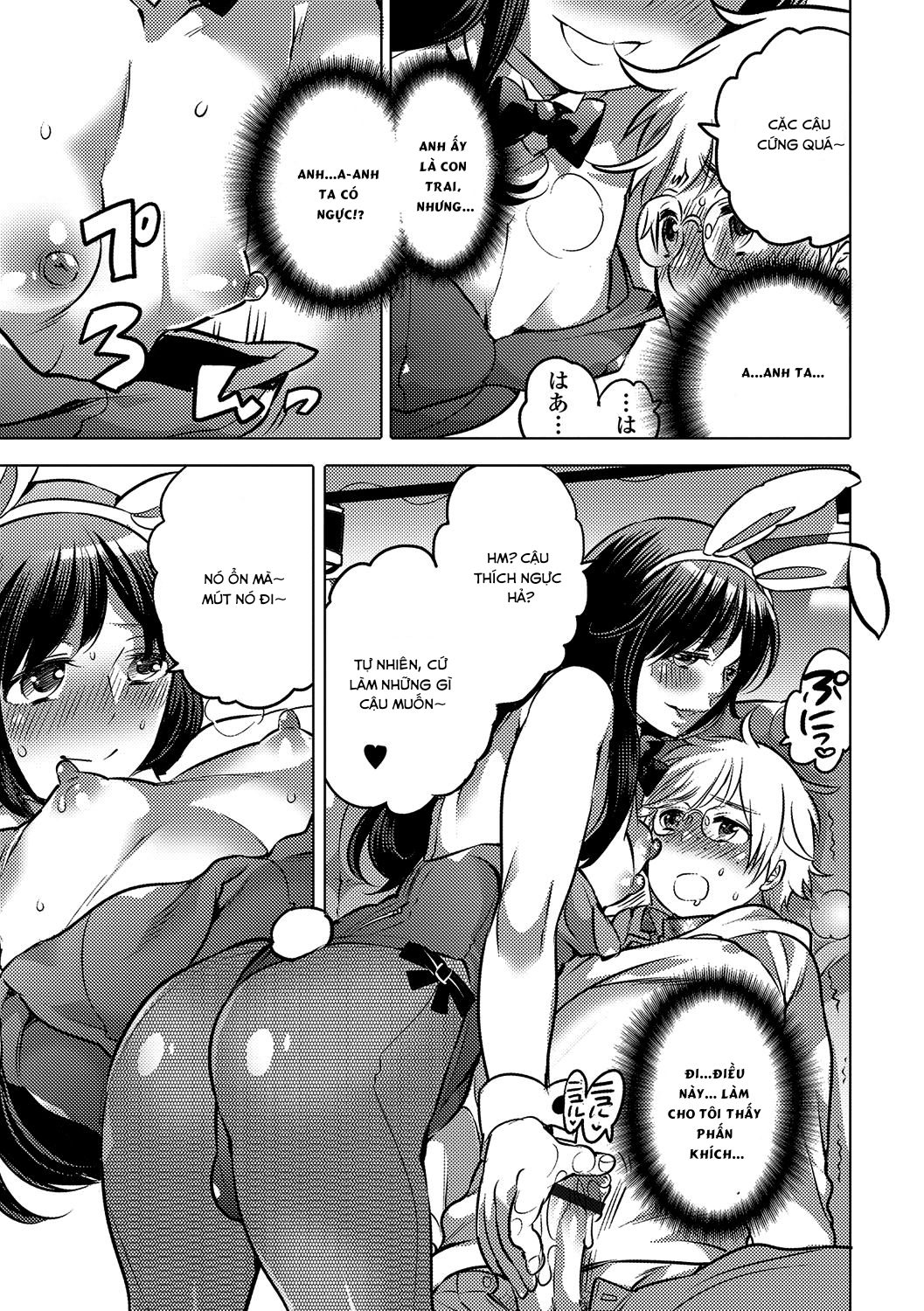Đọc truyện hentai Onee-chan no Milk Kudasai - Oneshot