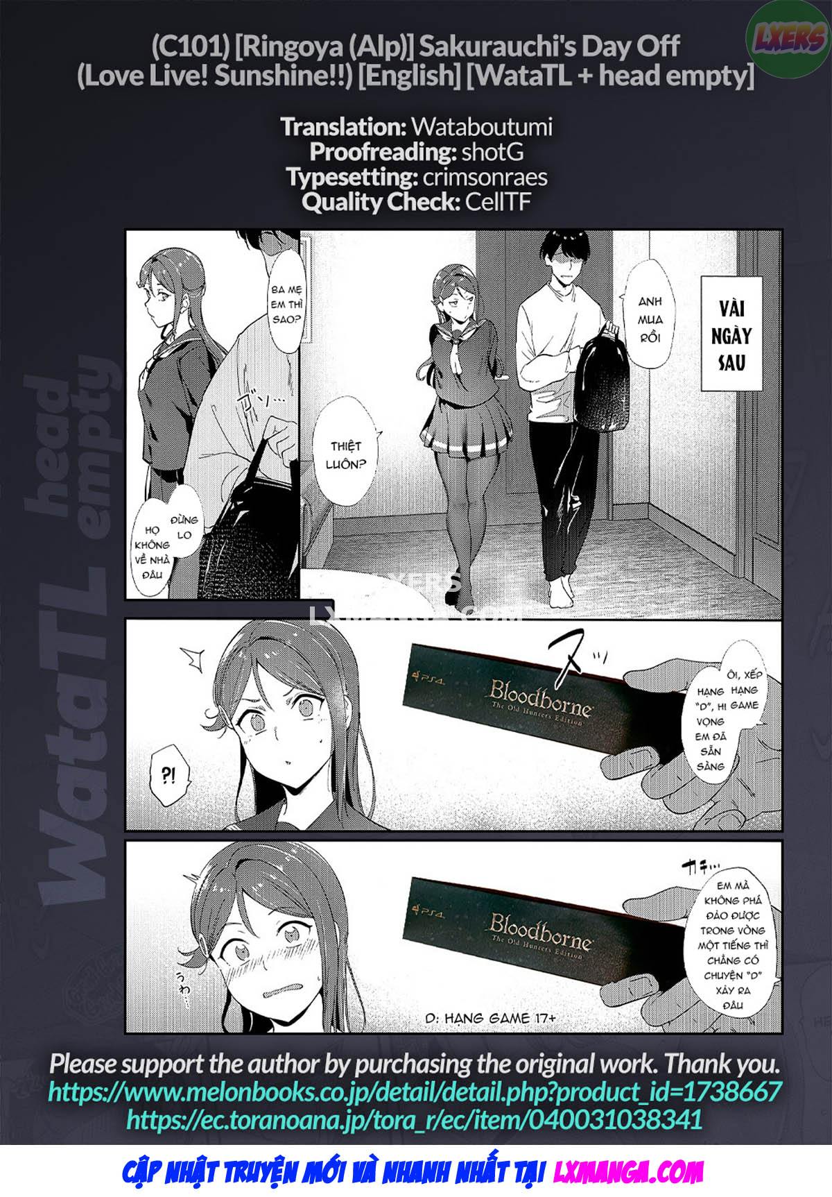 Đọc truyện hentai Kỳ nghỉ của Sakurauchi - Oneshot