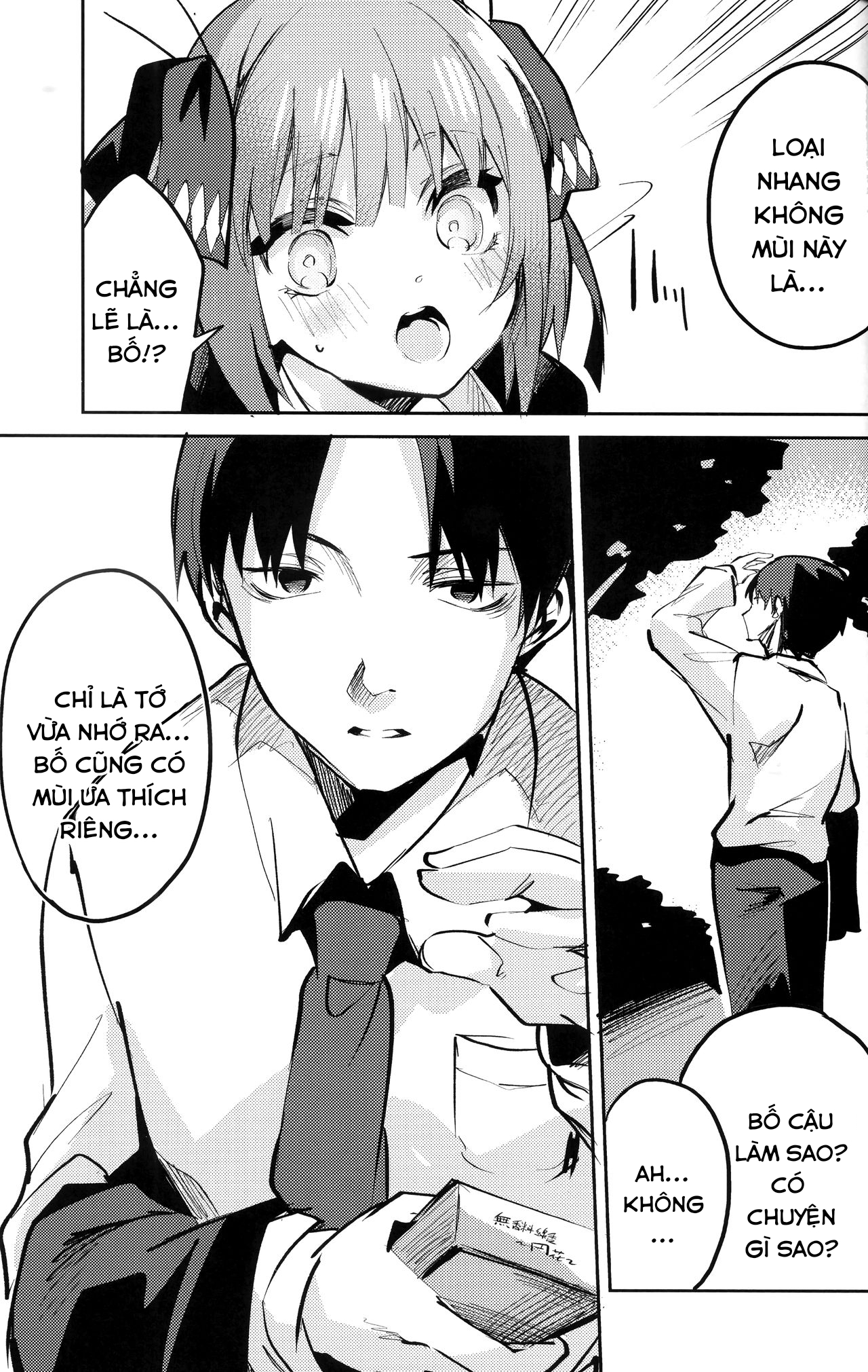 Đọc truyện hentai Nino no Baai (Gotoubun no Hanayome) - Oneshot