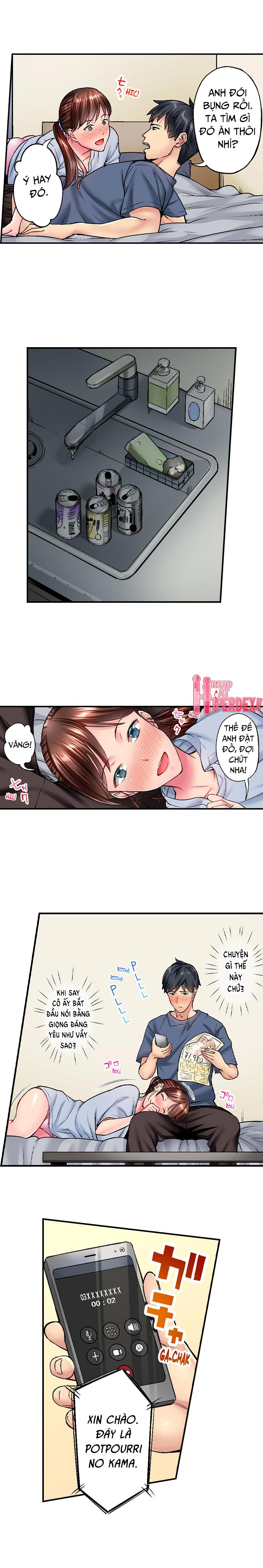 Đọc truyện hentai Simple Yet Sexy - Chap 22