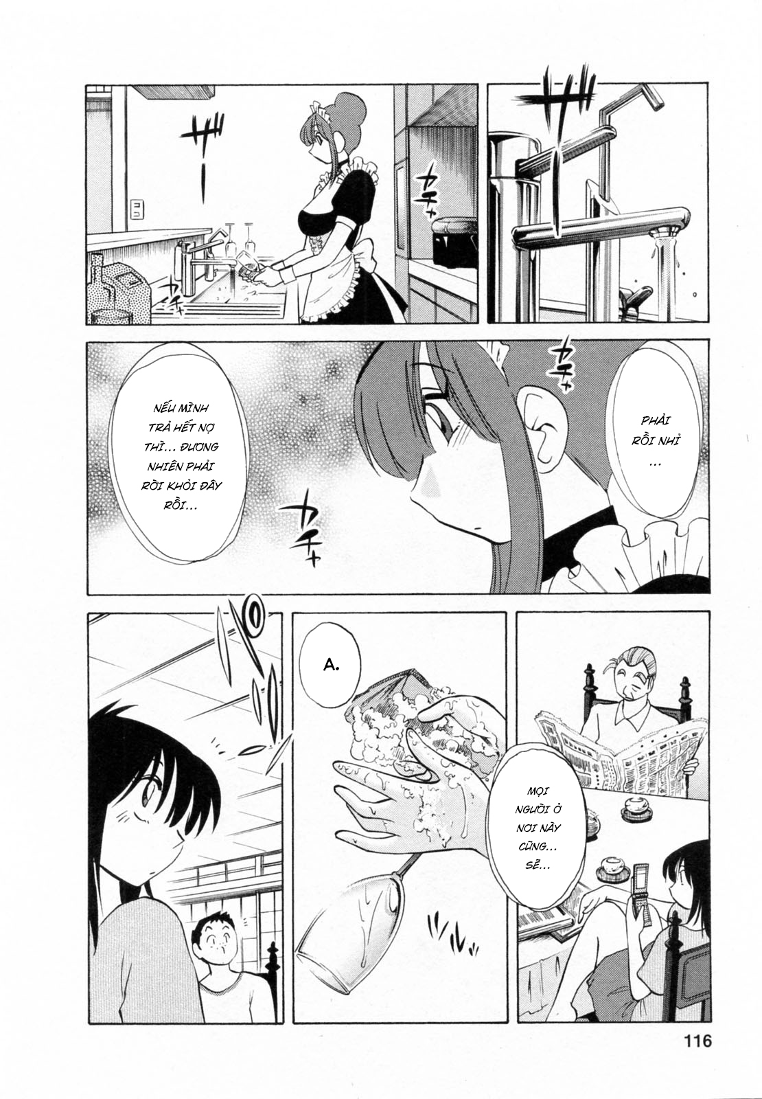 Đọc truyện hentai Maid no Mitsukosan Vol.2 - Chap 5.