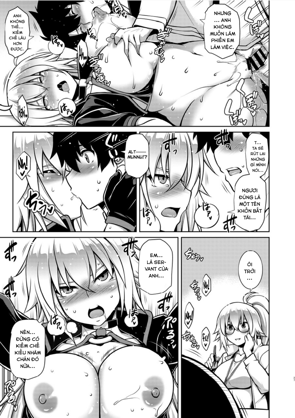 Đọc truyện hentai Itezona no Summer Lady. - Oneshot