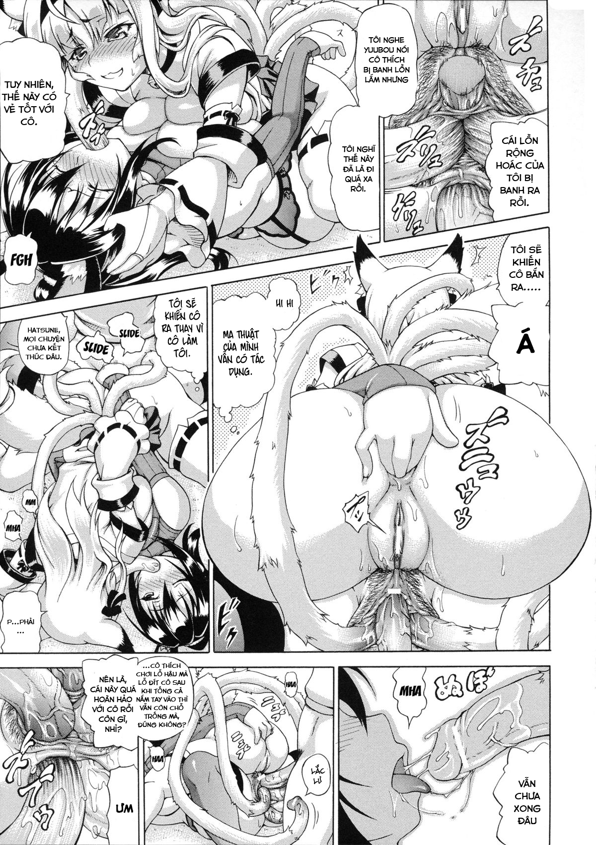 Đọc truyện hentai Cô nàng nướng bánh - Chap 3