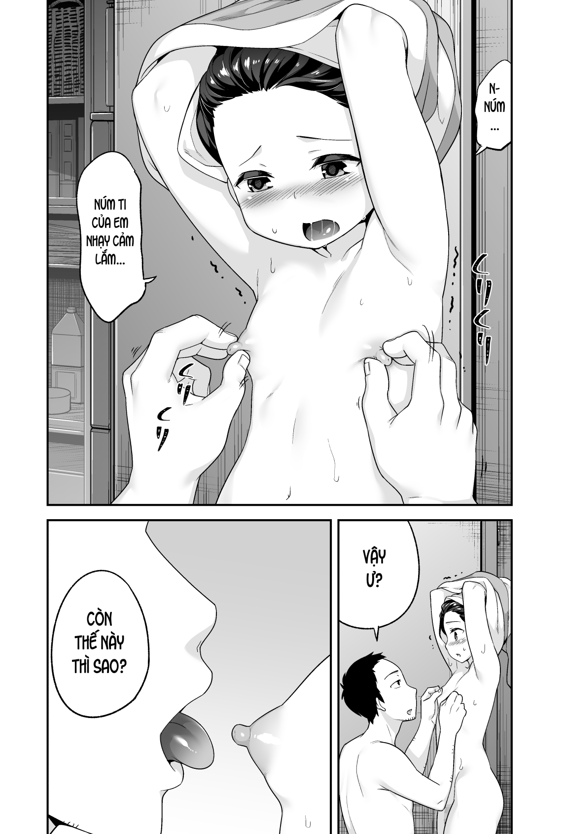 Đọc truyện hentai Anh bảo vệ may mắn và em học sinh xui xẻo. - Chap 6: Kết thúc + chap bonus.