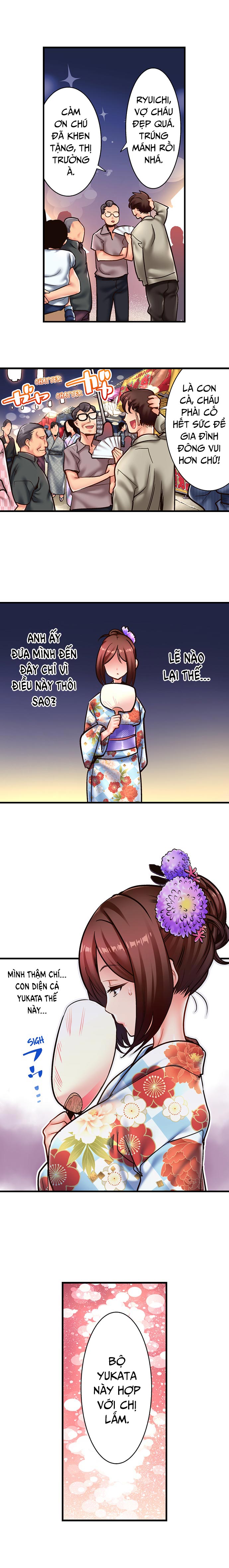 Đọc truyện hentai Fucking My Husband's Younger Brother - Chap 7