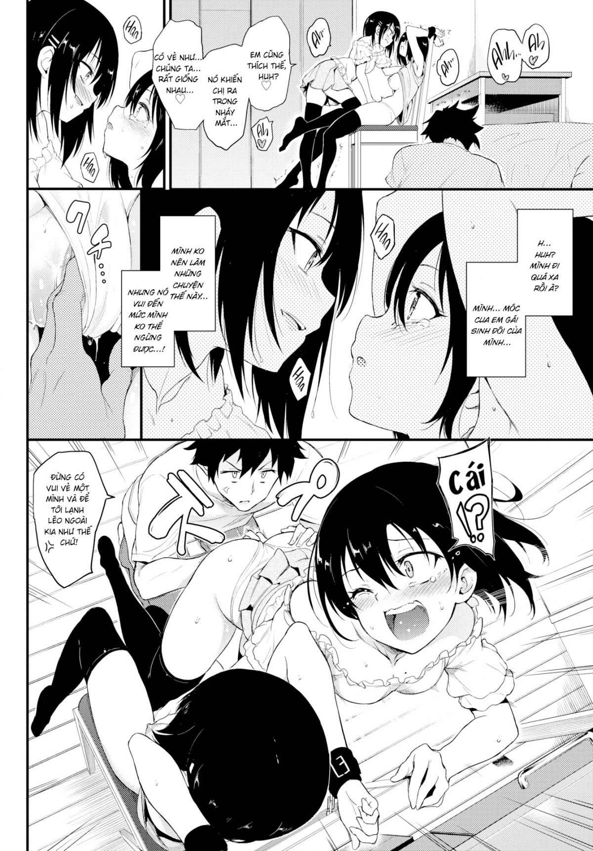 Đọc truyện hentai Suzu & Kaede 3 - Oneshot