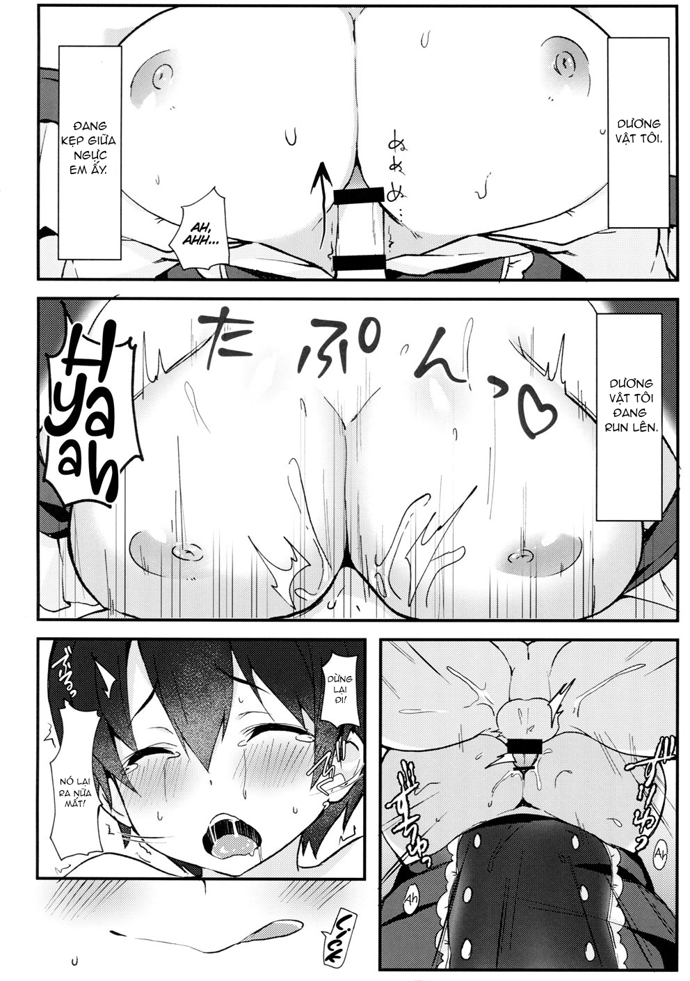 Đọc truyện hentai Shota ga Tame ni Bel wa Naru (Azur Lane) - Oneshot