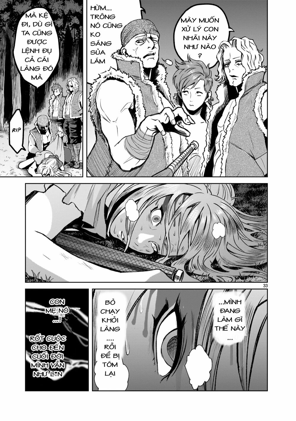 Đọc truyện hentai Vườn hoa hồng Saga - Chap 1: Khởi đầu ~umwandlung~