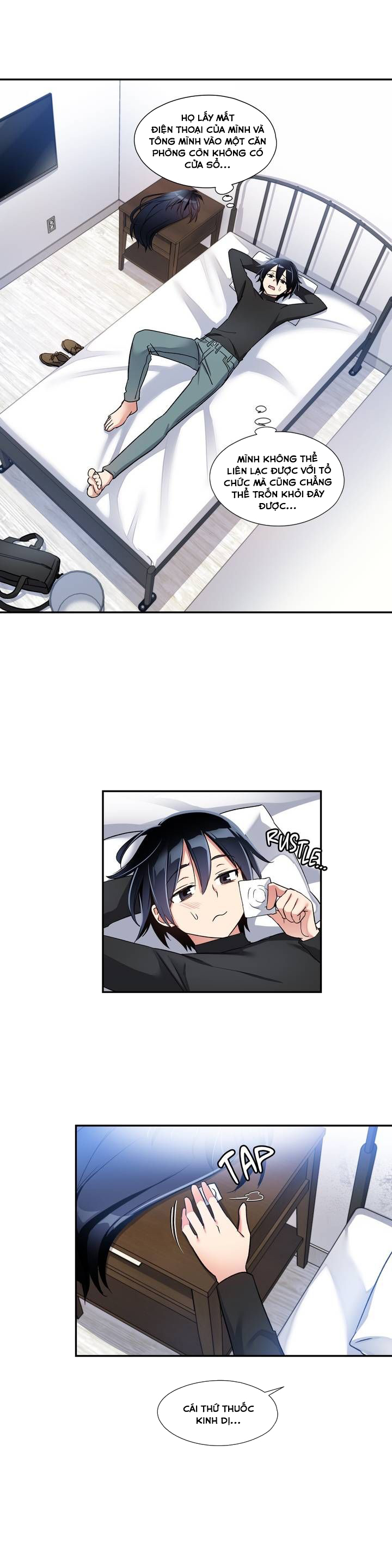 Đọc truyện hentai Dõi theo tình đầu - Chap 1 (Viên thuốc hình bao cao su)