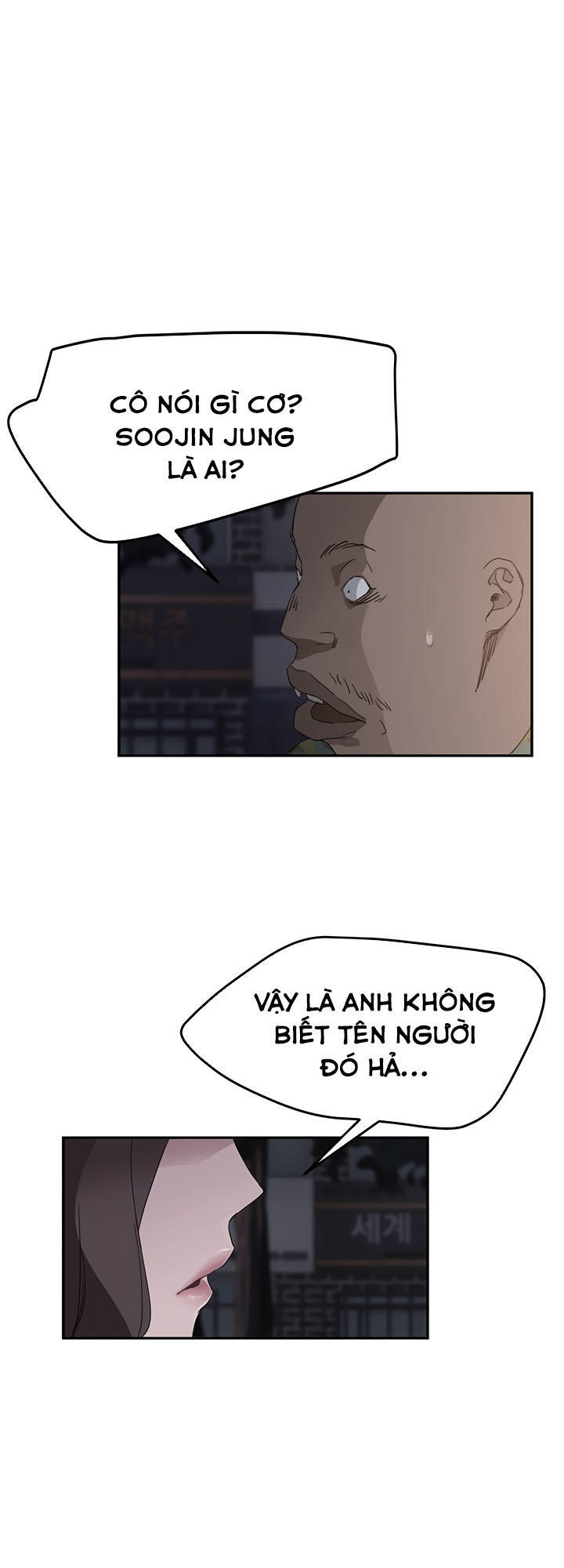 Đọc truyện hentai Mẹ Kế - Chap 32