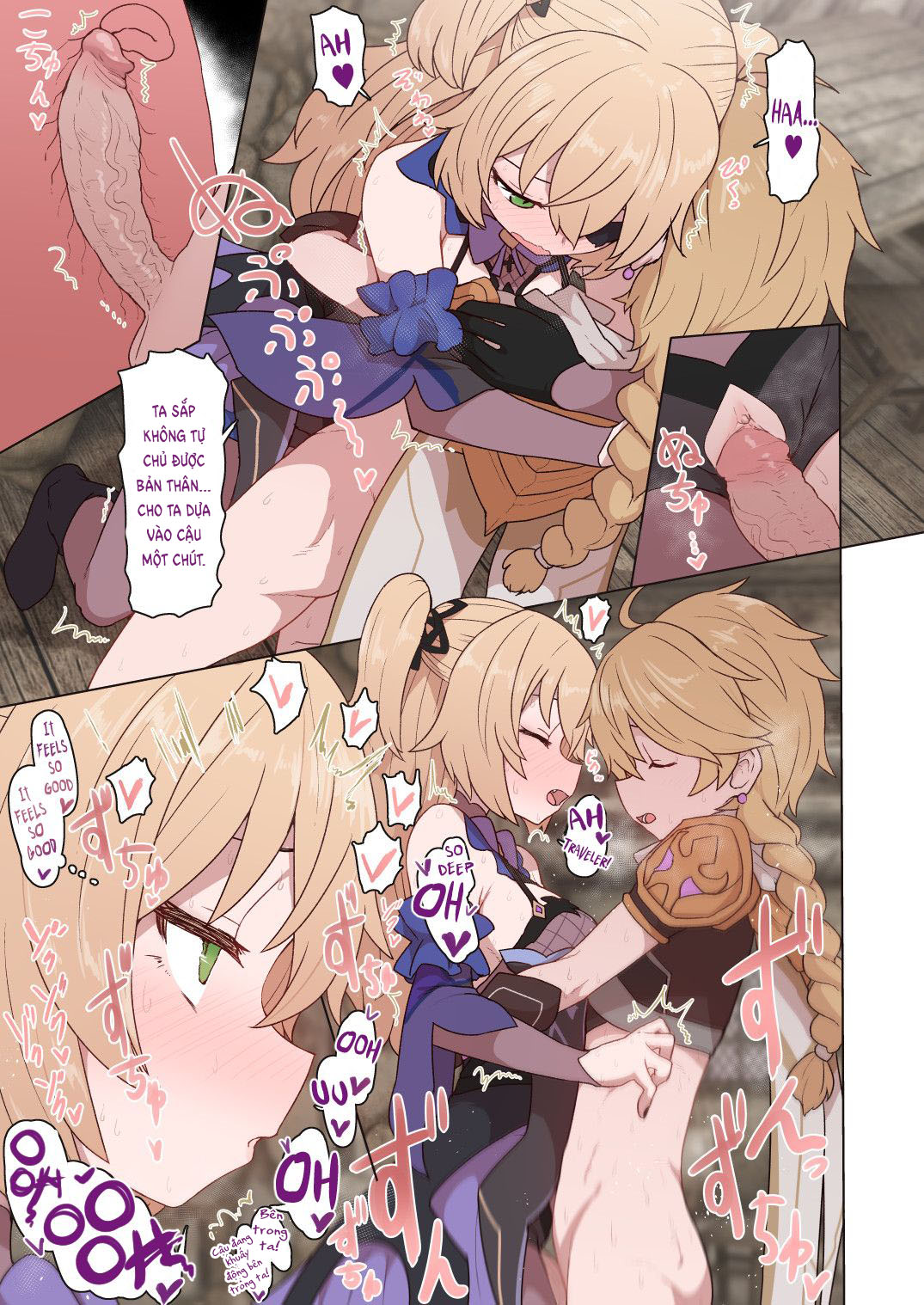 Đọc truyện hentai Mona Fischl Sorezore Nakadashi - Oneshot